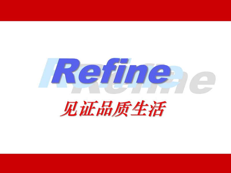 某商务车经营决策分析报告-文库吧